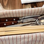 かくいにいくか - 