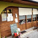 かくいにいくか - 