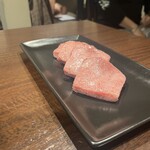 Yakiniku Horumon Araiya - 