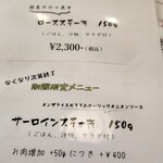 かくいにいくか - 