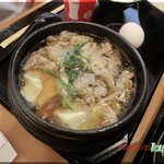 肉丸商店 モラージュ菖蒲店 - 肉吸い豆腐