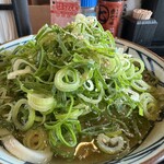 Marugame Seimen - 