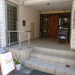 Sion - Sion（シオン）（元町）