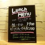 Sion - Sion（シオン）（元町）