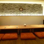 Sion - Sion（シオン）（元町）