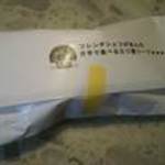 フリッツァ専門店 セモア  三軒茶屋 - 