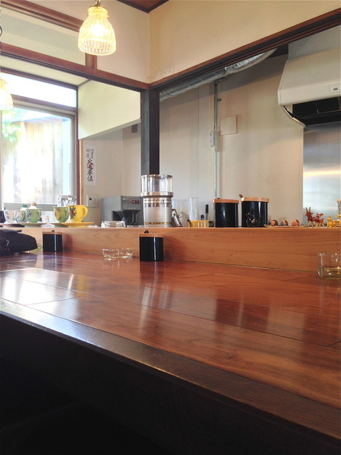 Kissa Shirara photo 4