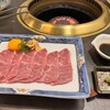 Yakiniku Shinjidai - 