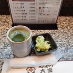 とんかつ 大宝 - セットOK