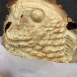 Nedu No Taiyaki - 