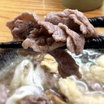 葉隠うどん - 