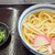 麦笑 - 料理写真:かけうどん(*‘ω‘ *)