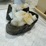 Hama Zushi - 