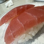 Hama Zushi - 