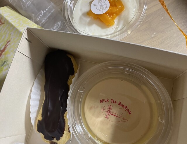 甘座洋菓子店 - 勾当台公園（ケーキ）の写真