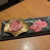薩摩 牛の蔵 - 