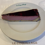 Le Coquillage - ベリームースのタルト