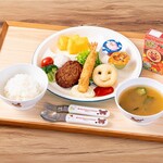 Children's meal