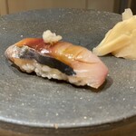 Sushi To Ryouri Kakashi - 