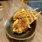 レバーランド - 