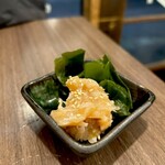 レバーランド - 