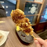 レバーランド - 