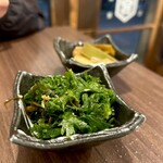 レバーランド - 