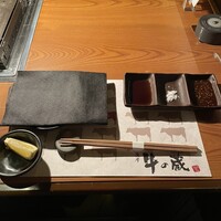 薩摩 牛の蔵 広尾本店 - 