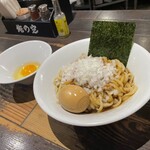 Oreno Sora - 味玉あえめん。デフォルトで生玉子付きです