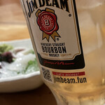 焼きもの家 慶 - 