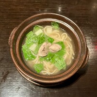 チャイナルーム - コラーゲンスープ鶏煮込みそば