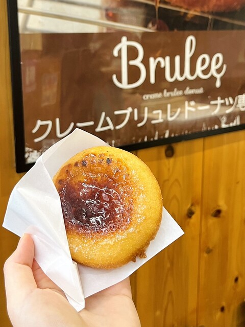 ぶりゅれ ブリュレ キョウト （Brulee Kyoto） - 二条城前/ドーナツ