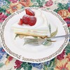 グロヴナーカフェ - 料理写真: