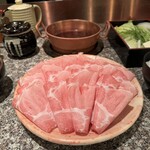 Shabu tei - 