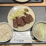 Gyuutan Yaki Morinomiyako Tasuke - 