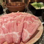 Shabu tei - 