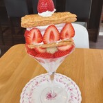 カフェ&バー ヌー - 