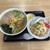 味の店　こだま食堂 - 料理写真:塩ラーメン＋半チャーハン=950円