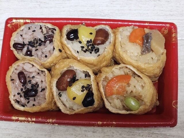 たごさく セレオ相模原店 - 相模原/弁当 | 食べログ