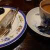 カフェ ロッシュ - 料理写真: