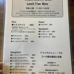 カリフォルニア・ベイビー - 