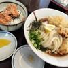 はるりん - 料理写真: