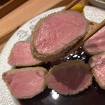 Atsugiri Rea Tonkatsu Yamaton - 