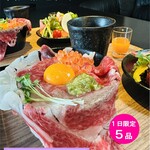 Antique Café on ℃ - ランチメニュー