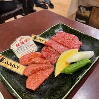 肉の田じま - 