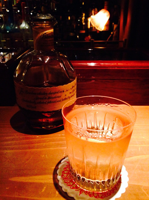 BAR Tengo Ya photo 3