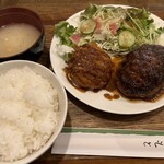 ハンバーグ専門店Hassaku - 