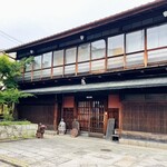 Kinse Ryokan - 