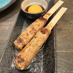 Kushiyaki sanjuugodan yananashigure - 