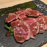 MEAT BAR GIRASOL - 